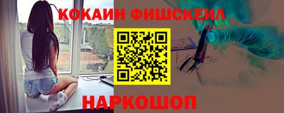 герыч Ликино-Дулёво