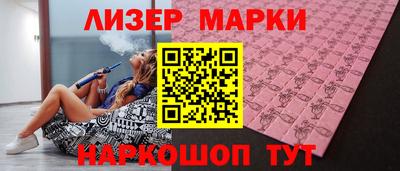 таблы Малоярославец