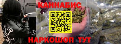 таблы Малоярославец