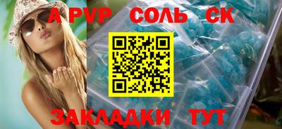 гидра Малгобек