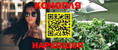 герыч Ликино-Дулёво