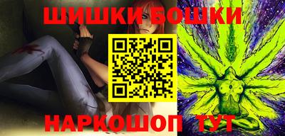 таблы Малоярославец