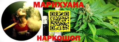 гидра Малгобек