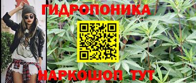таблы Малоярославец