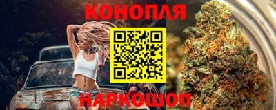 мяу мяу кристалл Мариинск
