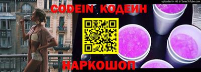 гидра Малгобек