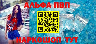 таблы Малоярославец