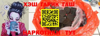 мяу мяу кристалл Мариинск