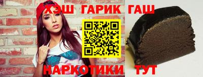 таблы Малоярославец