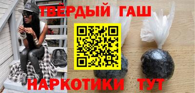 таблы Малоярославец