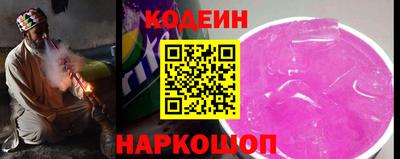 таблы Малоярославец