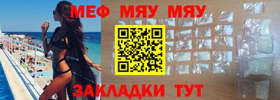 гидра Малгобек