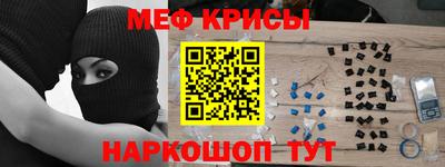 гидра Малгобек